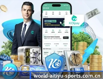 爱体育直播 APP